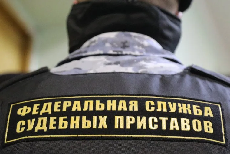 ФСИН. Москва