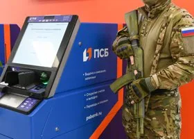 Российский банк в Херсоне начал спасать пенсионеров