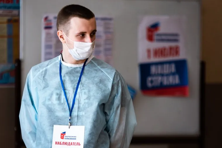 Голосование по внесению поправок в Конституцию РФ в гимназии №104. Екатеринбург