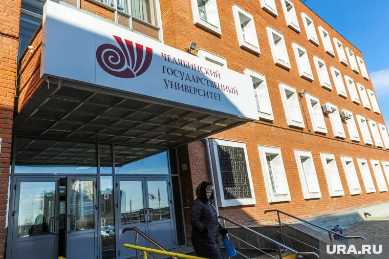 ЧелГУ проводит профилактические мероприятия из-за кори