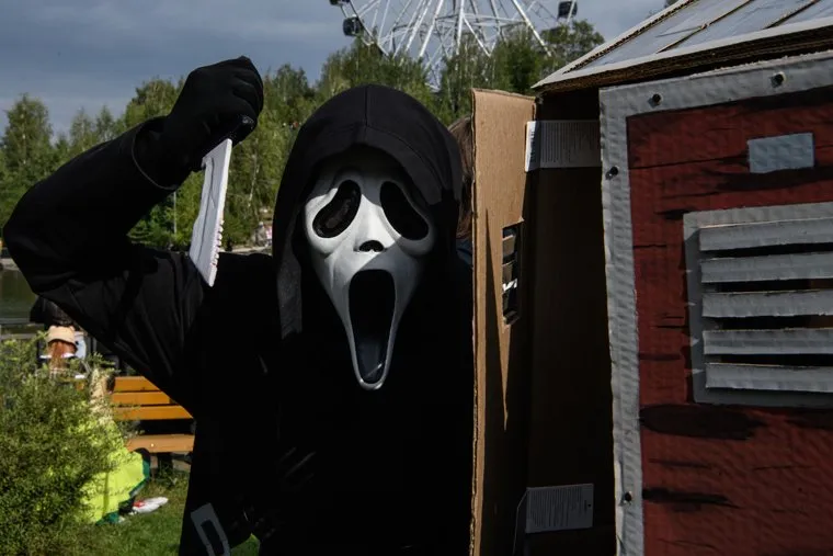 Фестиваль «Гиккон». Екатеринбург 