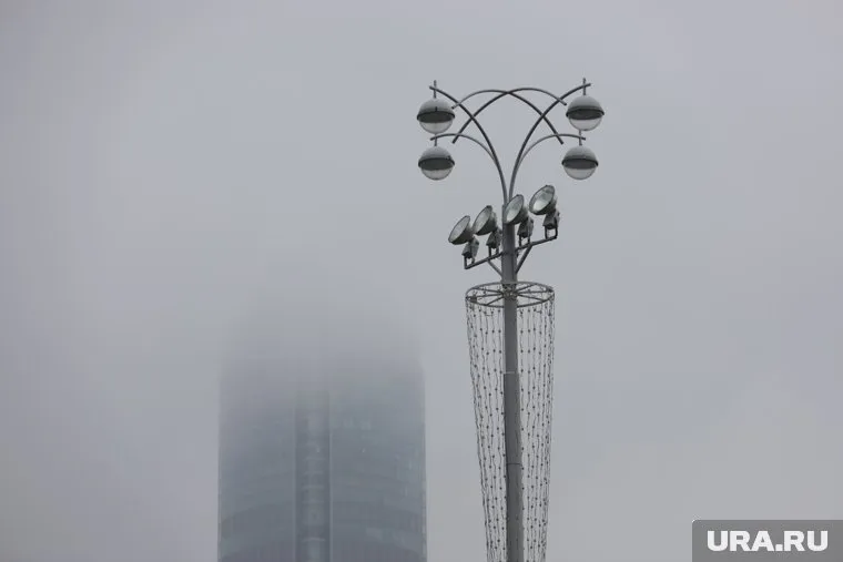 Екатеринбуржцы сообщили, что улицы города затянуло пеленой (архивное фото)