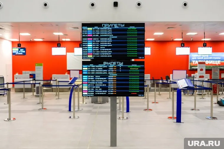 В Челябинске продолжают отменять авиарейсы в Москву и обратно