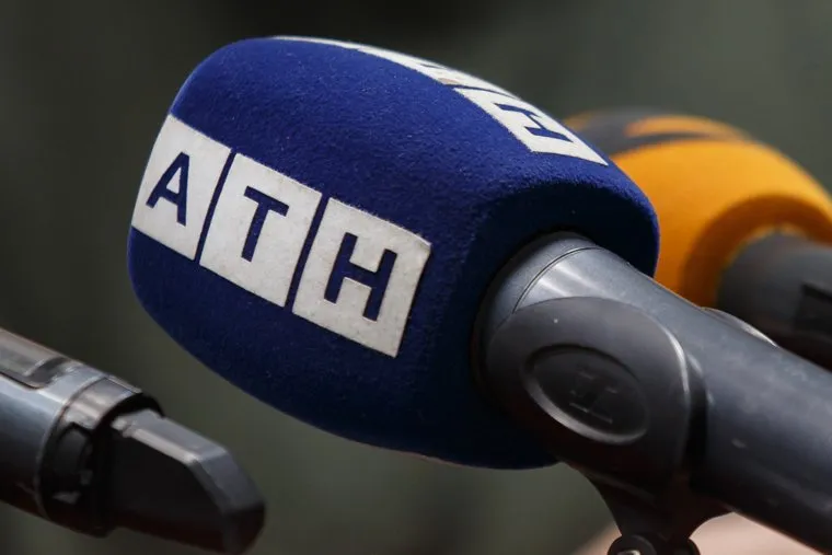 Пресс-конференция по результатам конкурса логотипа Екатеринбурга.