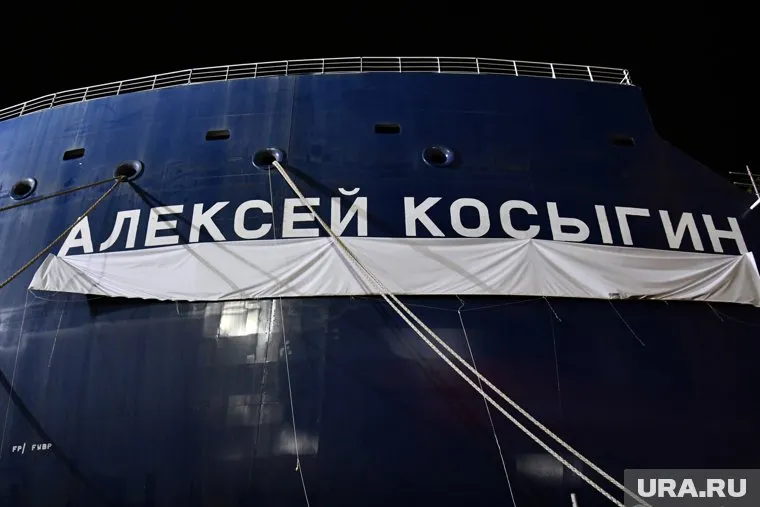 «Алексей Косыгин» покинул судоверфь «Звезда»