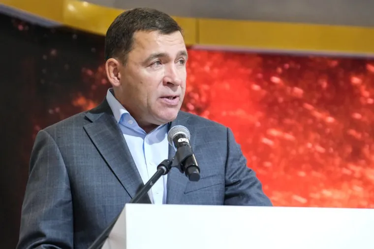 Куйвашев.Выставка Россия на ВДНХ. Москва