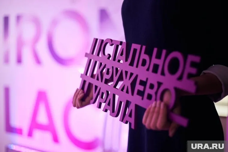 Для участия в мероприятии необходимо пройти регистрацию