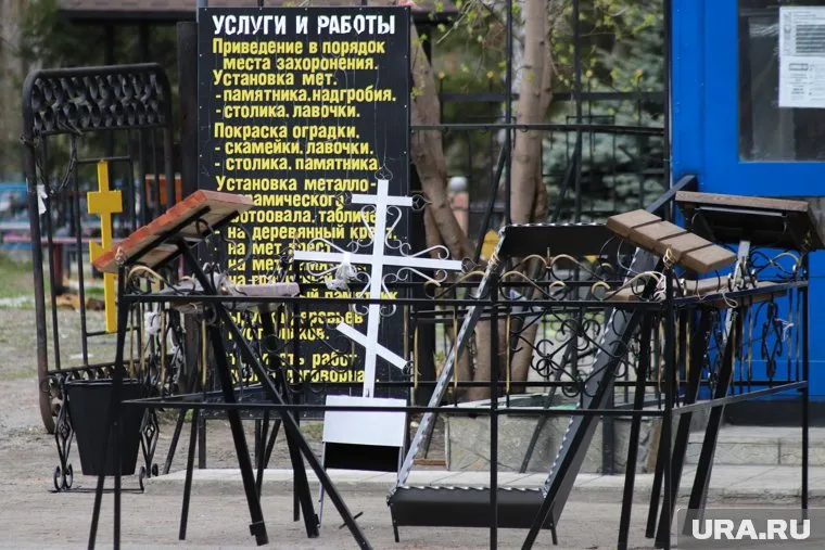 В Курганской области тревожная статистика по суицидам