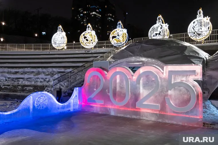 Пермь готова в Новому году