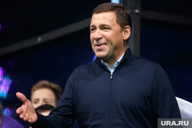 Заседание правительства по этому вопросу провели 30 января