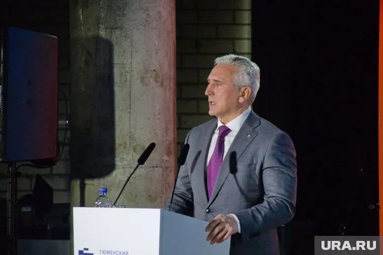 Правительство и Тюменская область подписали новое соглашение 