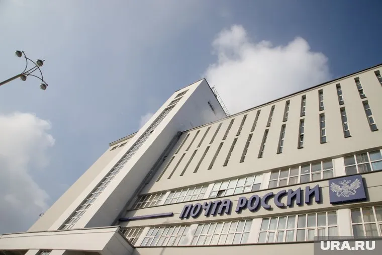 В 2017 году ФГУП обработал 208 млн международных отправлений с товарными вложениями