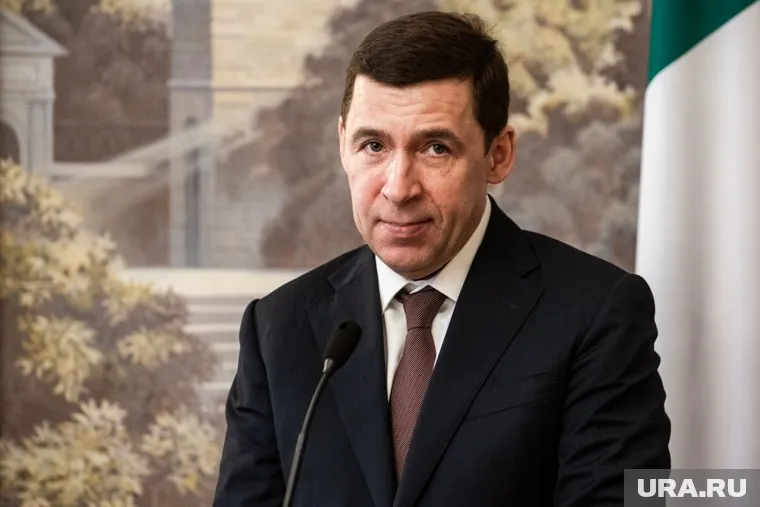 Евгений Куйвашев отсутствовал с середины октября