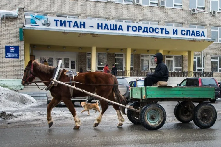 Верхняя Салда, ВСМПО Ависма и Титановая долина., верхняя салда, титан - наша гордость и слава