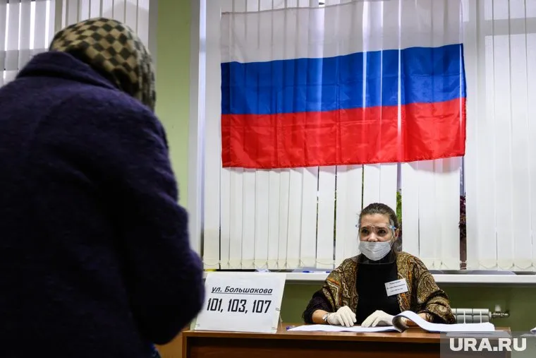 Количество партий в России сократится до 32