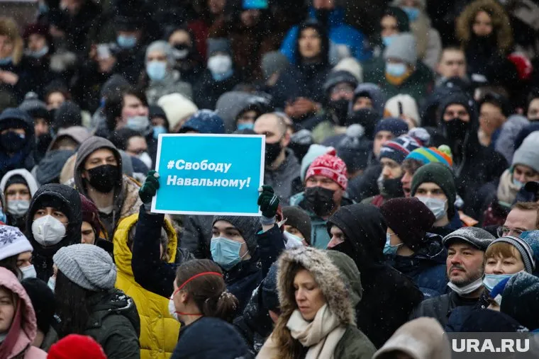 Они ожидают до 5 000 человек на митинге