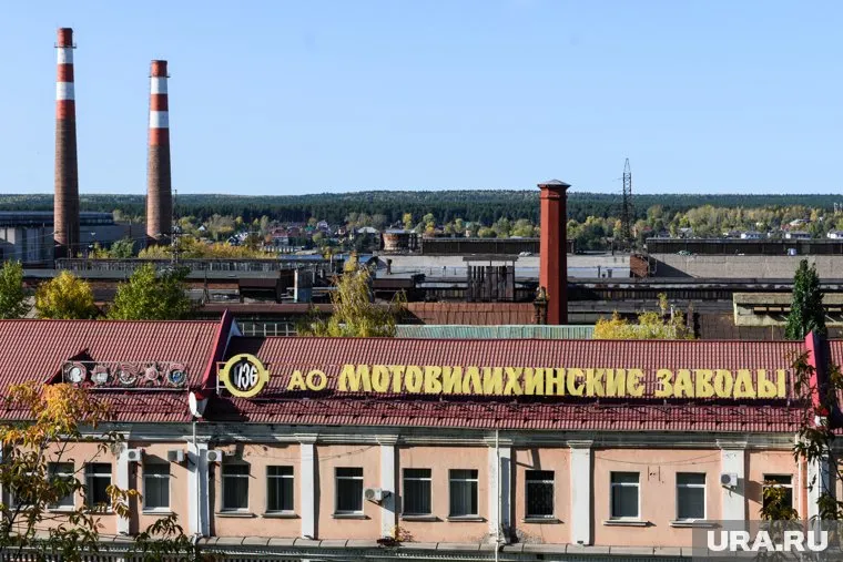 Губернатор Махонин пообещал помочь оборонным предприятиям Пермского края с освоением новых рынков