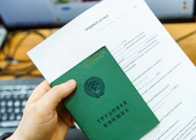 В ХМАО инвалидам станет проще устроиться на работу