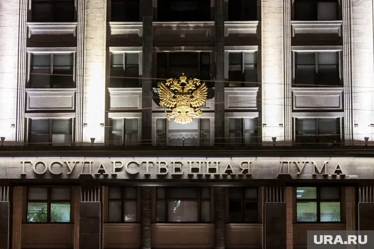 В Госдуме хотят выяснить, какими ракетами был сбит Ил-76