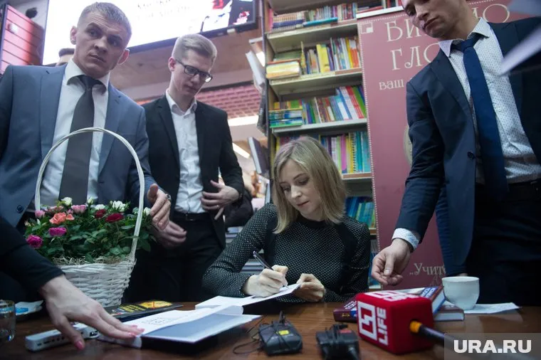 Наталья Поклонская пообещала помочь родителями и учителям, на которых будут «давить» из-за Хэллоуина