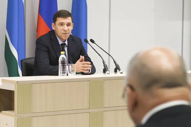 Пресс-конференция  губернатора Свердловской области Евгения Куйвашева в конгресс-центре по итогам «Иннопром 2019»