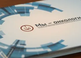 Путин наградил онкологов, оперировавших во время землетрясения на Камчатке