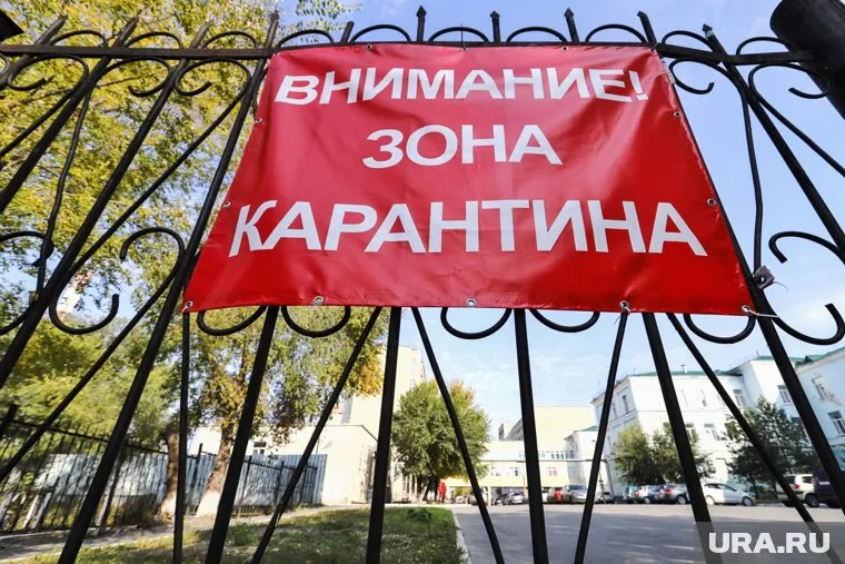 Карантин в регионе затягивается из-за ухудшения коронавирусной обстановки