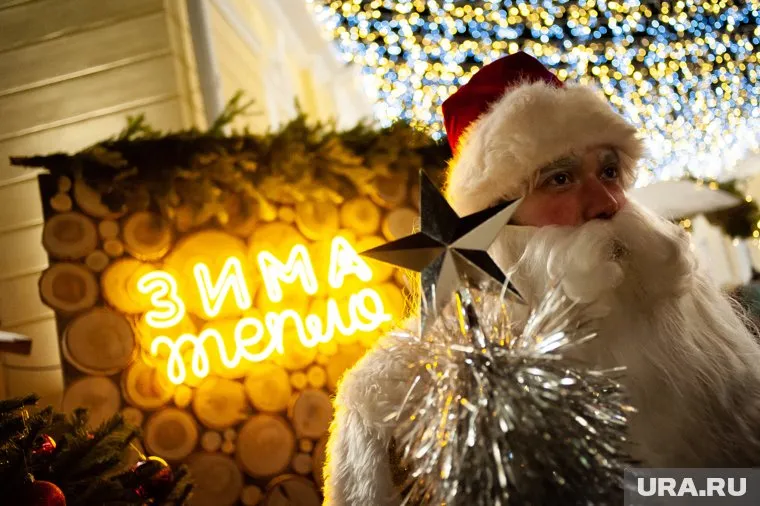 30 декабря уральская галерея «Синара Центр» приглашает всех на большой новогодний онлайн-концерт