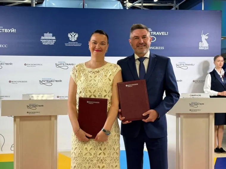 Челябинская область будет продвигать новые совместные туристические продукты