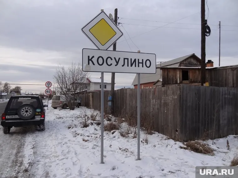 Местные жители рассказали ему все байки