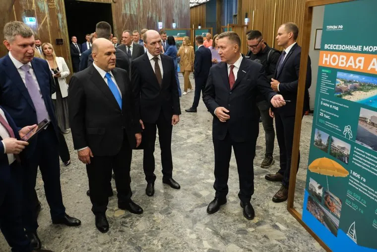 Михаил Мишустин посетил презентацию проектов развития внутреннего туризма на курорте Манжерок. Горно-Алтайск  
