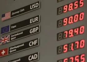 Эксперты дали прогноз по курсу рубля на ноябрь 2024 года