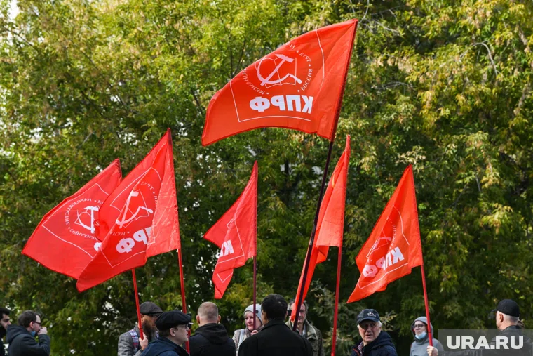 Работа отделения Каменска-Уральского временно заморожена