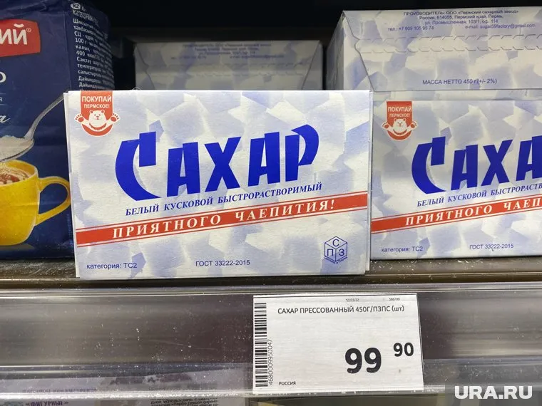 ФАС стали проверять цепочки поставок сахара в розничные магазины