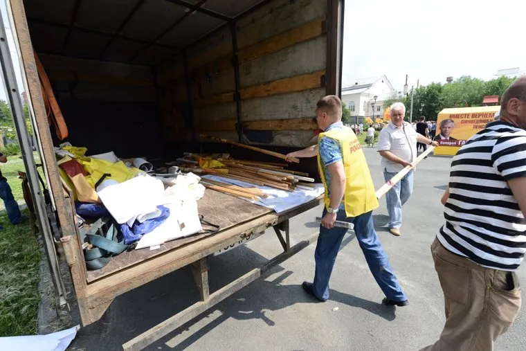 Митинг СР против повышения пенсионного возраста. Челябинск