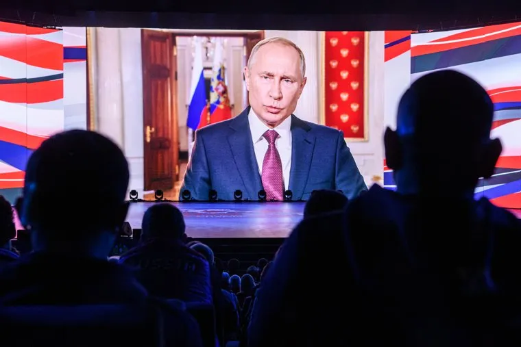 Открытие Чемпионата мира по боксу. Екатеринбург