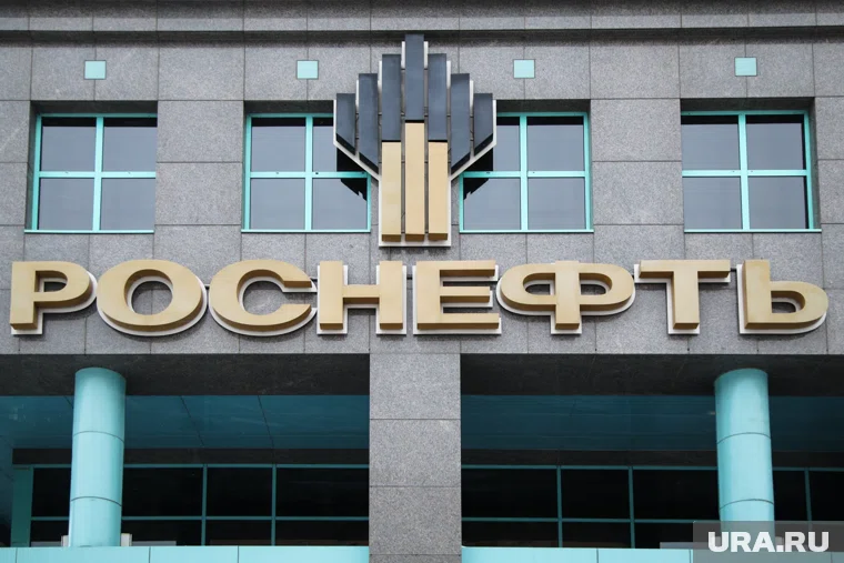 Минфин США частично пересмотрел санкции против дочерних структур «Роснефти»
