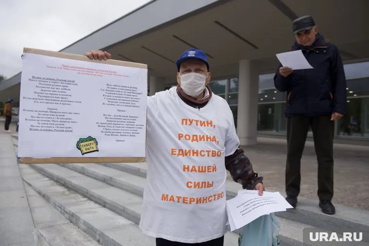 На акцию пришли не все организаторы