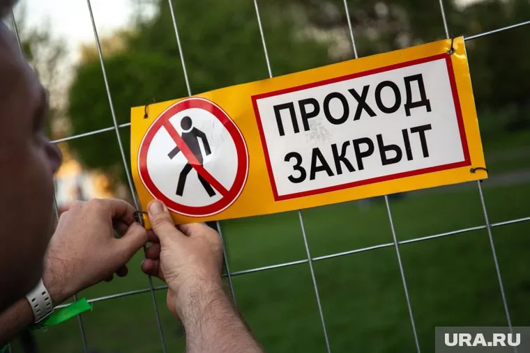 Екатеринбургская епархия закрыла горожанам проход к справедливости