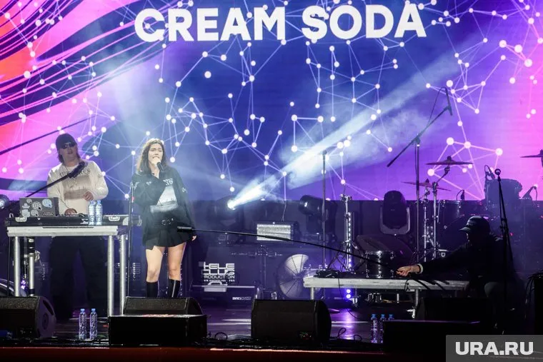 Фестиваль Ural Music Night. Екатеринбург