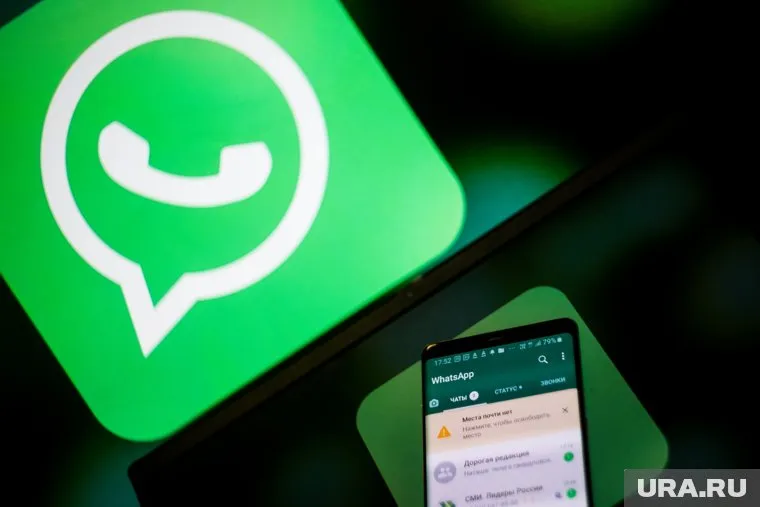 В РФ не замедляют работу WhatsApp, сказал Дмитрий Песков