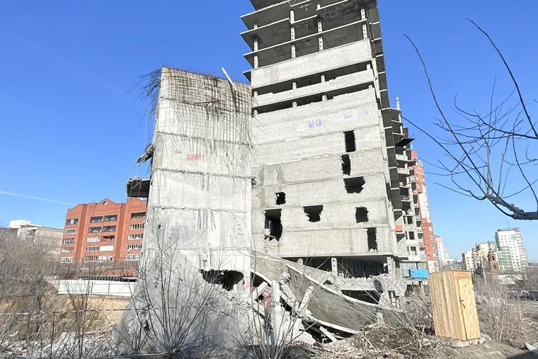 Дом. Челябинск