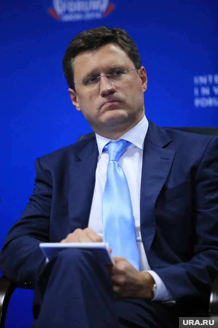 О предложении Украине рассказал глава российского Минэнерго Александр Новак