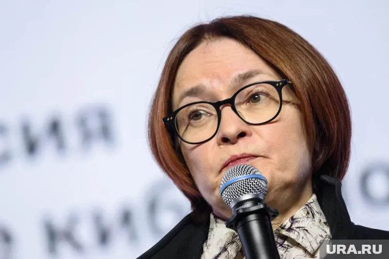 Эльвира Набиуллина заявила, что инфляционное давление было очень сильным