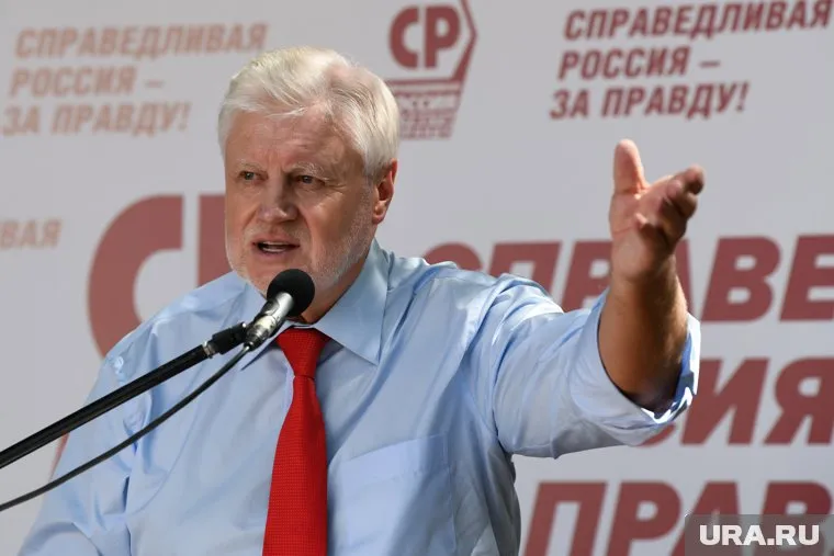 Сергей Миронов отметил, что рядовые коммунисты поддерживают объединение со «Справедливой Россией — За правду»