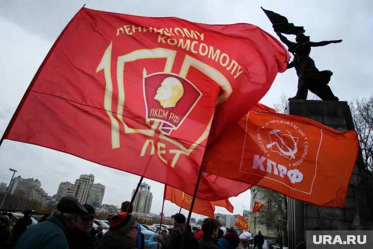 Карательные меры — полезная вещь, уверены члены КПРФ в Екатеринбурге