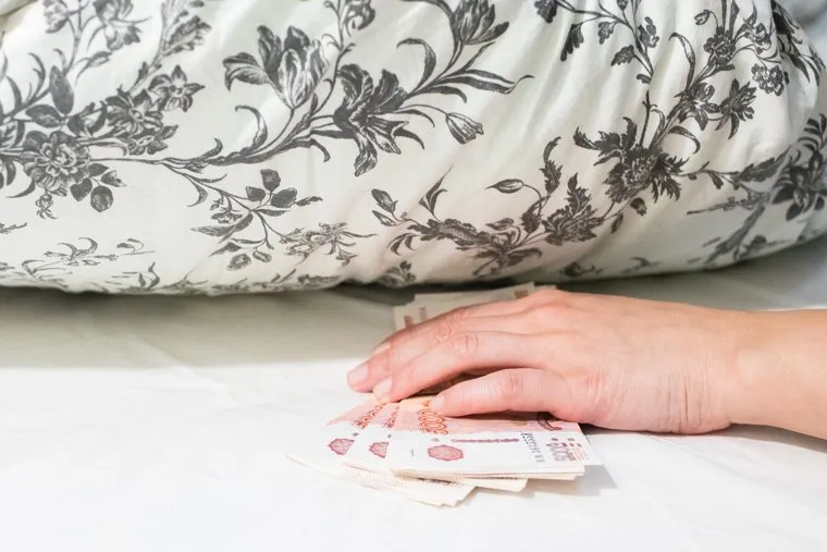 Клипарт. Сургут