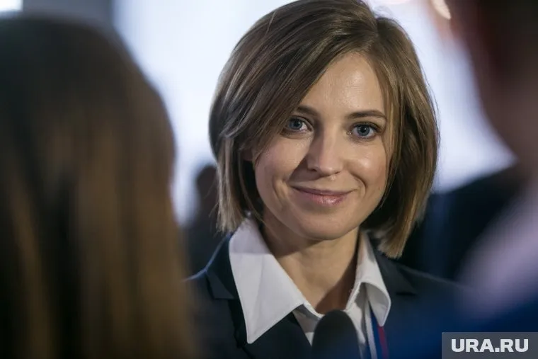 Наталья Поклонская