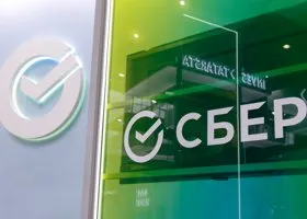 В отделении Сбера, которое подожгли в Перми, начался ремонт