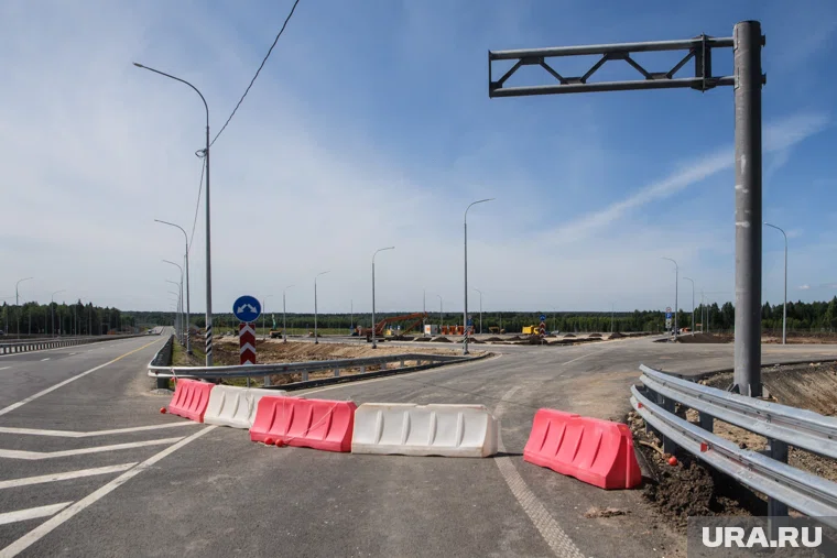 Движение ограничат на несколько дней